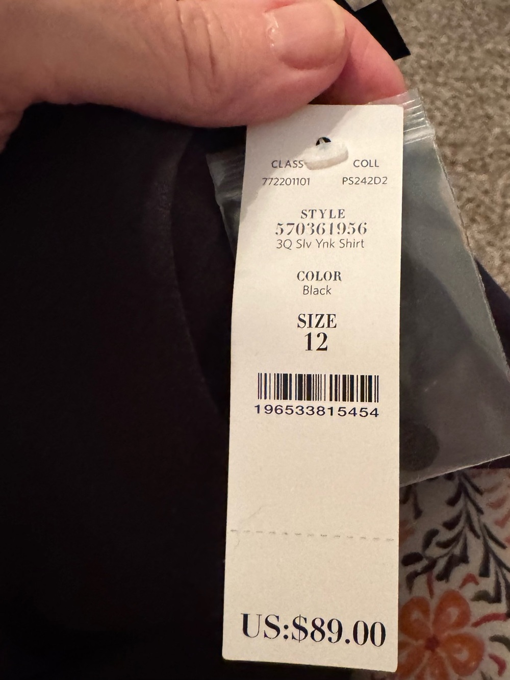 NWT! White House Black Market Black V-Neck Puff Sleeve Blouse Sz. 12 - Picture 7 of 7